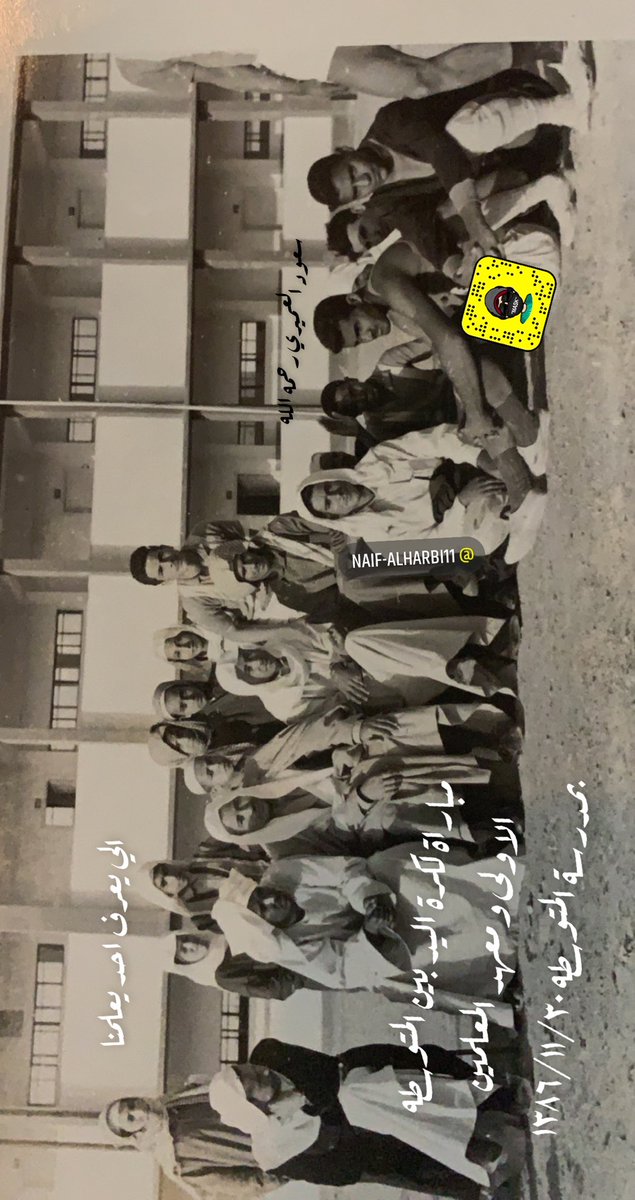 naifd89d's tweet photo. صوره رياضيه تاريخيه حصريه https://t.co/ubcsBgL2RS