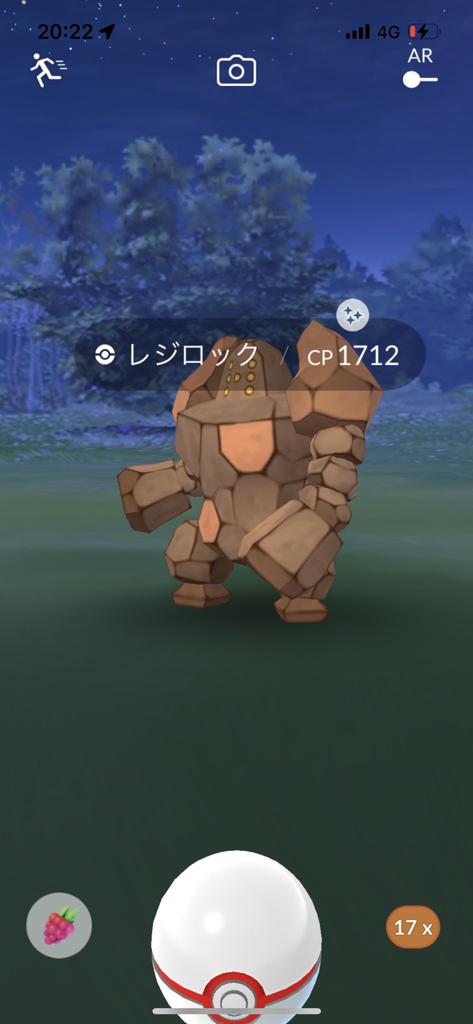 レジロック Twitter Search Twitter