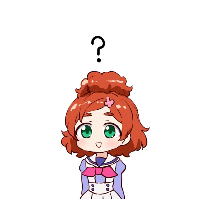 はるはる 