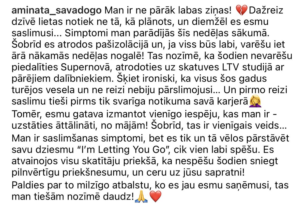 #Supernova #Supernova2022 @LTV_Supernova