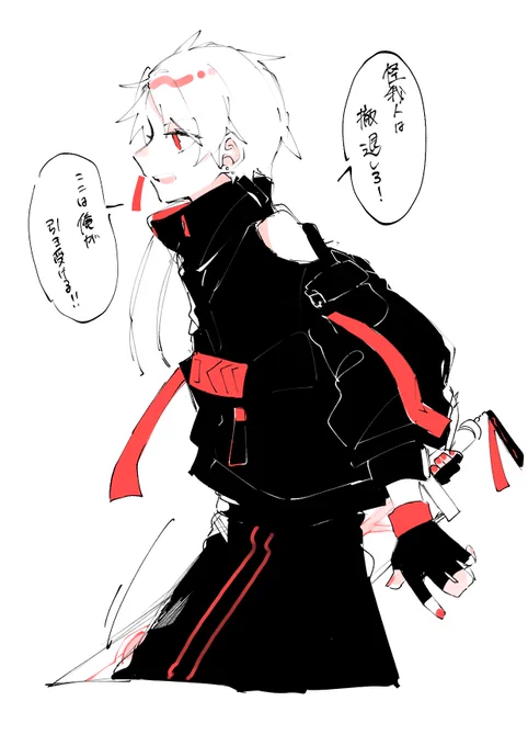 めちゃくそ描いてる 