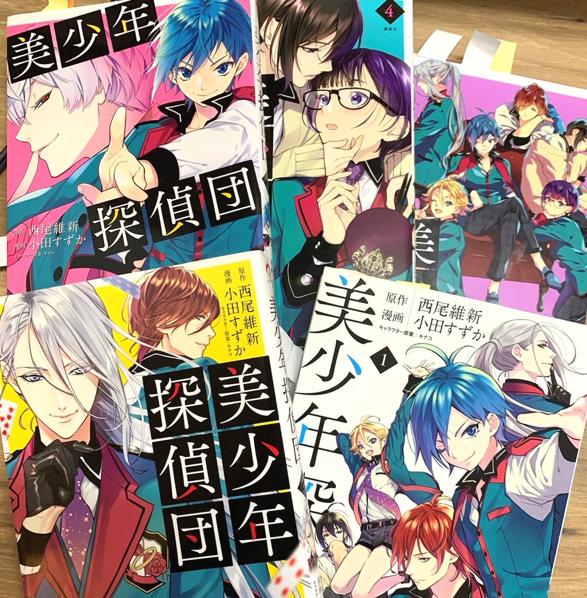 悲しいのでこれを機によかったら皆様!4作品を読んでください!どれも原作が面白くて傑作です!力作です!
『心霊探偵八雲』(原作神永学先生)『美少年探偵団』(原作西尾維新先生)『断罪のドラグネット』(原作椹野道流先生)『悪役令嬢は夜告鳥をめざす』(原作さと先生)
https://t.co/QKnhM51cxJ 