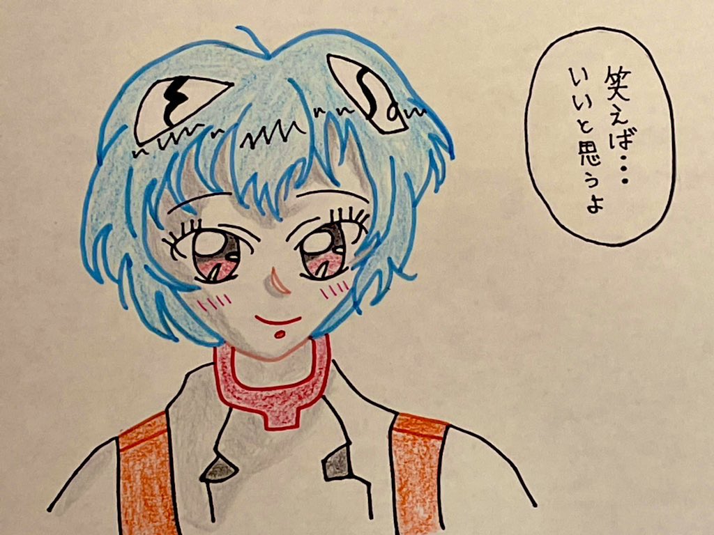 Twoucan ジャスミン の注目ツイート イラスト マンガ コスプレ モデル