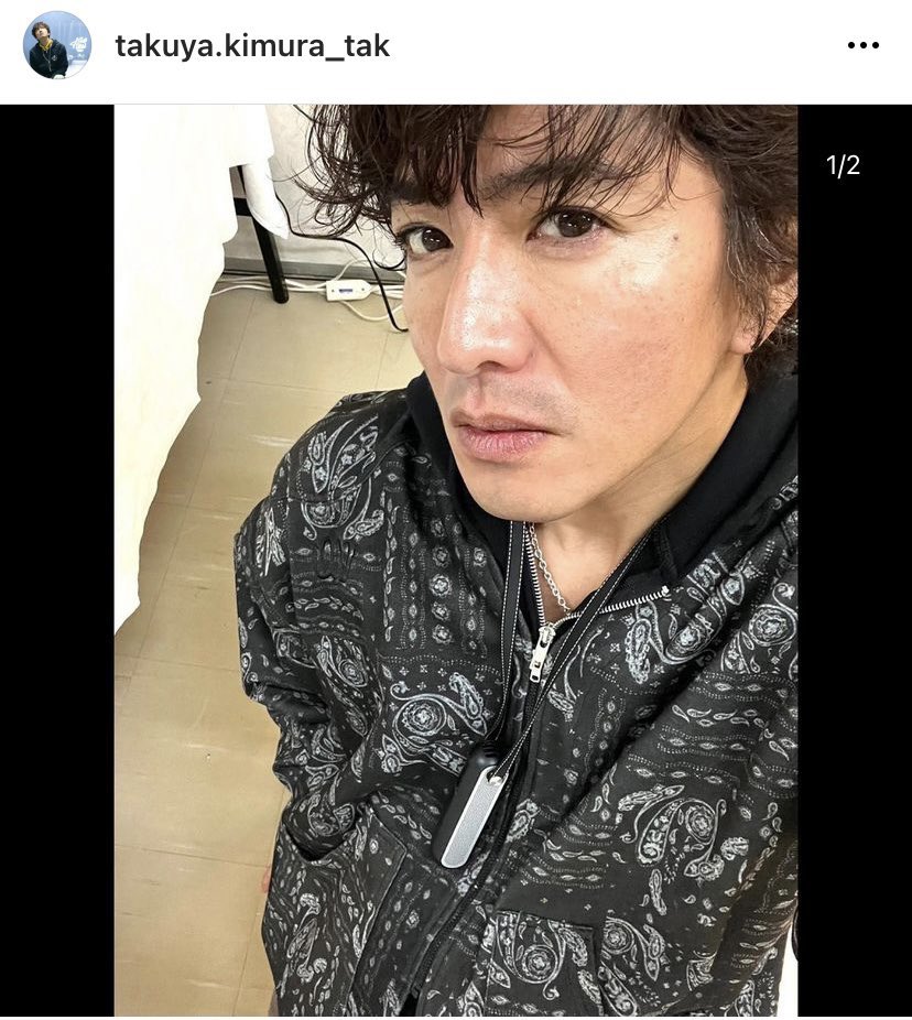 メーカー公式ショップOsolo Connection westen cardigan キムタク着用