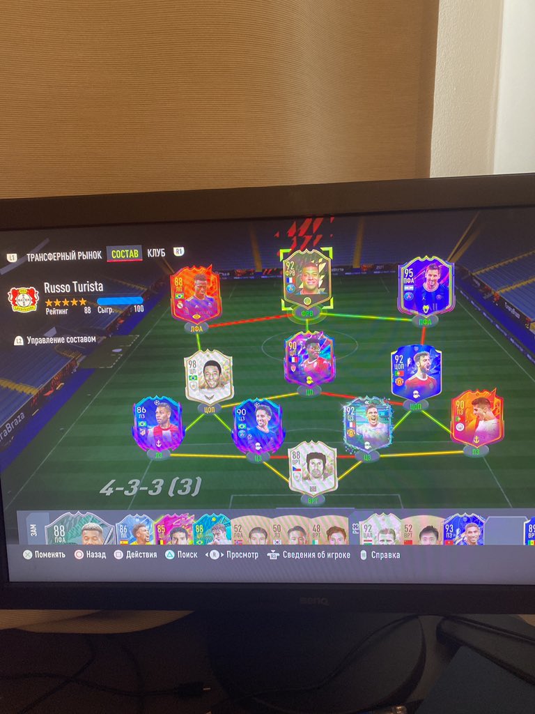 Funkisenator tweet media