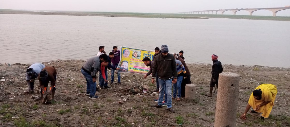 gangajata's tweet image. नमामिगंगे राष्ट्रीय स्वच्छ गंगा मिशन आजादी का अमृत महोत्सव में @DMbhagalpur @smart_bhagalpur @bgp_bmc भागलपुर के युवा साथी गण गंगाऋषिकृषि के सदस्य गण बरारी सीढ़ि घाटपर स्वच्छता सर्वेक्षण के लिऐ अपनी सहभागिता सुनिश्चित कर सभी घाट की सफाई और जागरुक संबंधी विचार एक दुसरे से साझा किऐ