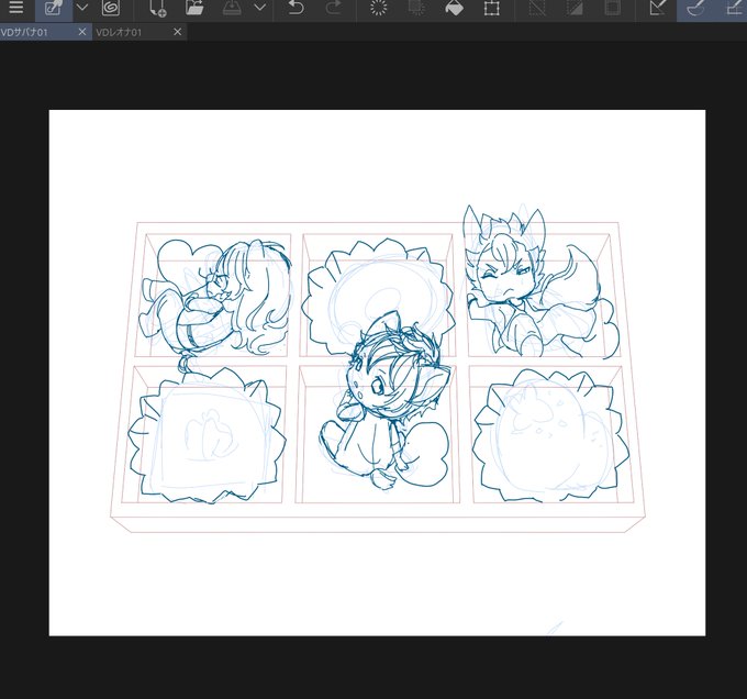 バレンタインの絵を描きはじめました 