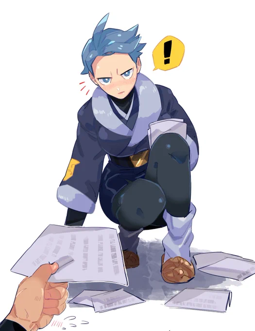 シ……シマホ''シさん………… 