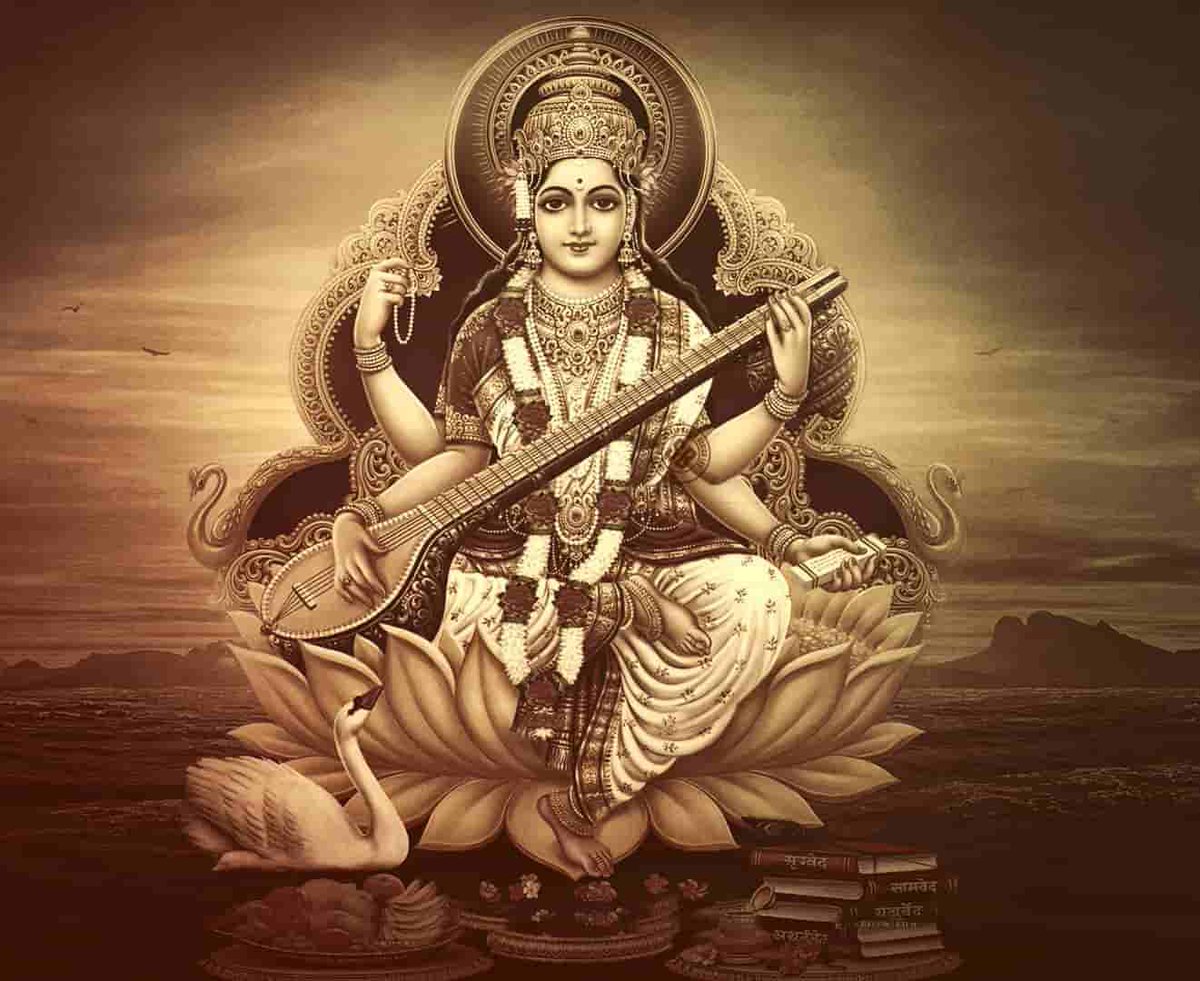 akhandpath's tweet photo. या कुन्देन्दुतुषारहारधवला या शुभ्रवस्त्रावृता
या वीणावरदण्डमण्डितकरा या श्वेतपद्मासना।
 
या ब्रह्माच्युत शंकरप्रभृतिभिर्देवैः सदा वन्दिता
सा मां पातु सरस्वती भगवती निःशेषजाड्यापहा ॥1॥ https://t.co/gm00xn9H39