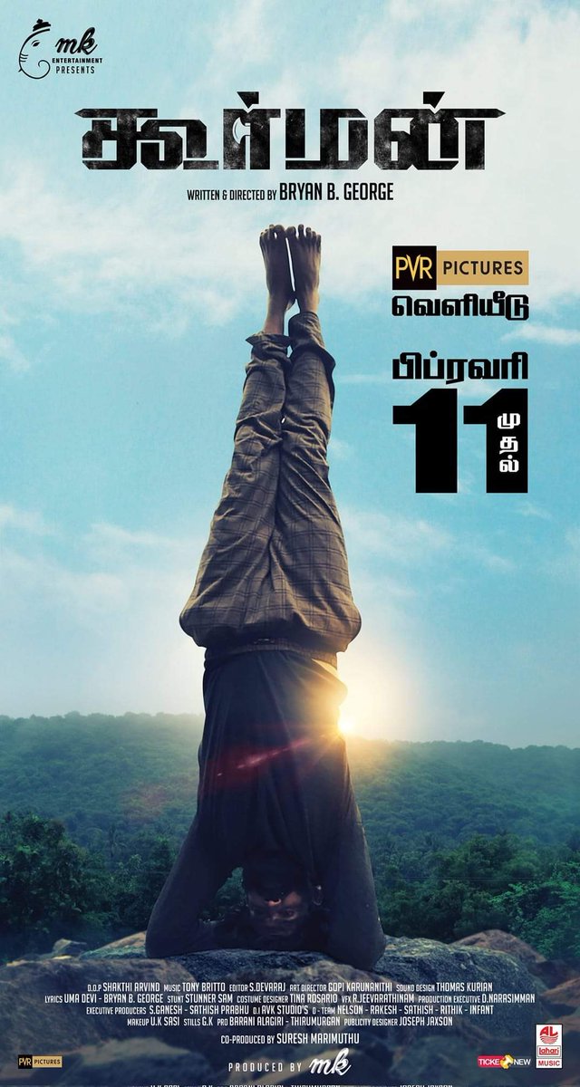Gopi Karunanithi (@gopiduet) on Twitter photo பேரன்பும்...
பெரும் மகிழ்ச்சியும்...... ❤️
<a href="/Mk4Enter/">MKEntertainment</a> @rajajimanikam <a href="/Bala_actor/">Bala saravanan actor</a> <a href="/jananihere/">Janani</a> <a href="/PraveenSurviver/">Praveen_surviver</a> <a href="/sathishprabhu85/">sathish prabhu</a> <a href="/BryanB_George/">Bryan B. George</a> <a href="/gopiduet/">Gopi Karunanithi</a> <a href="/Tonycomposer/">Tony Britto</a> <a href="/ShakthiArvind/">shakthiarvind</a> <a href="/editordevaraj/">Devaraj</a> <a href="/pro_barani/">Barani Alagiri</a> <a href="/LahariMusic/">Lahari Music</a> #Koorman <a href="/Mk4Enter/">MKEntertainment</a> #adler_vision பேரன்பும்...
பெரும் மகிழ்ச்சியும்...... ❤️
<a href="/Mk4Enter/">MKEntertainment</a> @rajajimanikam <a href="/Bala_actor/">Bala saravanan actor</a> <a href="/jananihere/">Janani</a> <a href="/PraveenSurviver/">Praveen_surviver</a> <a href="/sathishprabhu85/">sathish prabhu</a> <a href="/BryanB_George/">Bryan B. George</a> <a href="/gopiduet/">Gopi Karunanithi</a> <a href="/Tonycomposer/">Tony Britto</a> <a href="/ShakthiArvind/">shakthiarvind</a> <a href="/editordevaraj/">Devaraj</a> <a href="/pro_barani/">Barani Alagiri</a> <a href="/LahariMusic/">Lahari Music</a> #Koorman <a href="/Mk4Enter/">MKEntertainment</a> #adler_vision
