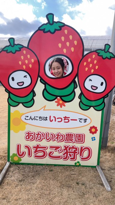 Twitterのコスプレ画像19