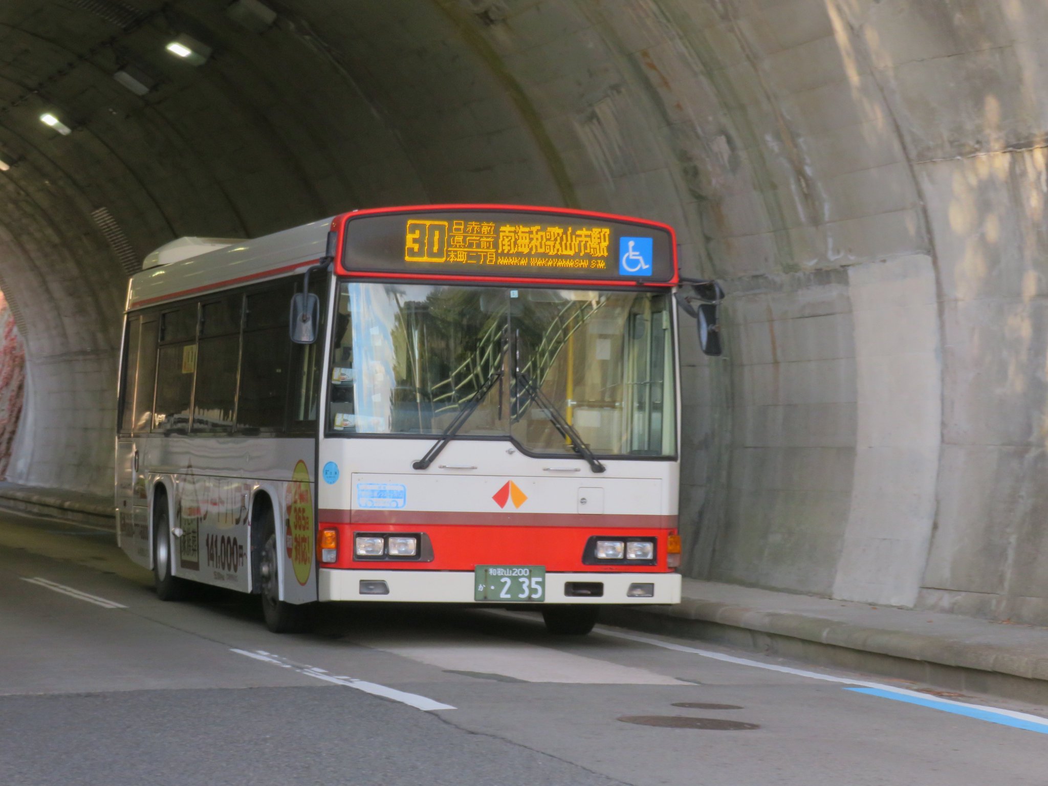 車庫はない車庫前 on X: 車庫はない車庫前 on X: