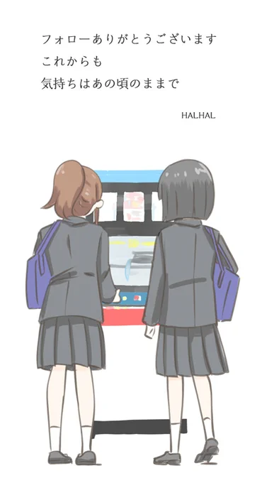 1万フォローありがとうございます🙏
グダグダでゆるゆる、、、
そんな私に沢山のフォローをいただき感謝です✨
皆様が笑顔になれる場所でしたら嬉しいです☺️ 