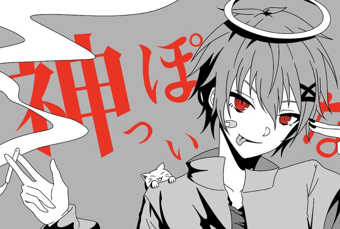 歌い手さん 高画質 のtwitterイラスト検索結果 古い順