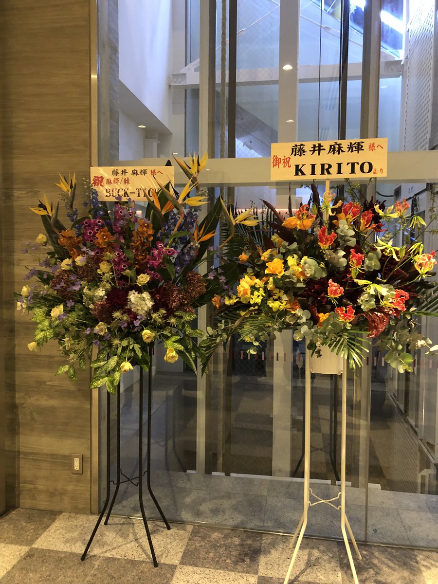 tokoyanomatsu's tweet photo. フジマキのラストライブ🤘😭🤘超絶重爆音Live🤘MC、アンコール無しの濃厚な60分👍👍👍ライティングも最高っす🙆♂️ソフトバからマイナスまで全ユニットのライブを体感できて幸せでした🙏ありがとう🤘
#藤井麻輝
#SOFTBALLET
#SCAHFT
#sheshell
#睡蓮
#suilen
#minus https://t.co/tRqDFlwYWF