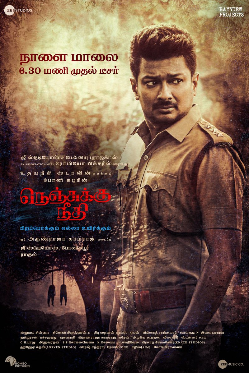 Aariarujunan's tweet photo. Here you go...The much awaited announcement #NenjukkuNeedhi teaser release tomorrow at 6.30pm 

@ZeeStudios_ @BayViewProjOffl @BoneyKapoor #RomeoPictures @mynameisraahul @Udhaystalin @Arunrajakamaraj @actortanya @Aariarujunan @dineshkrishnanb @dhibuofficial @AntonyLRuben https://t.co/baxgZ5jGyq
