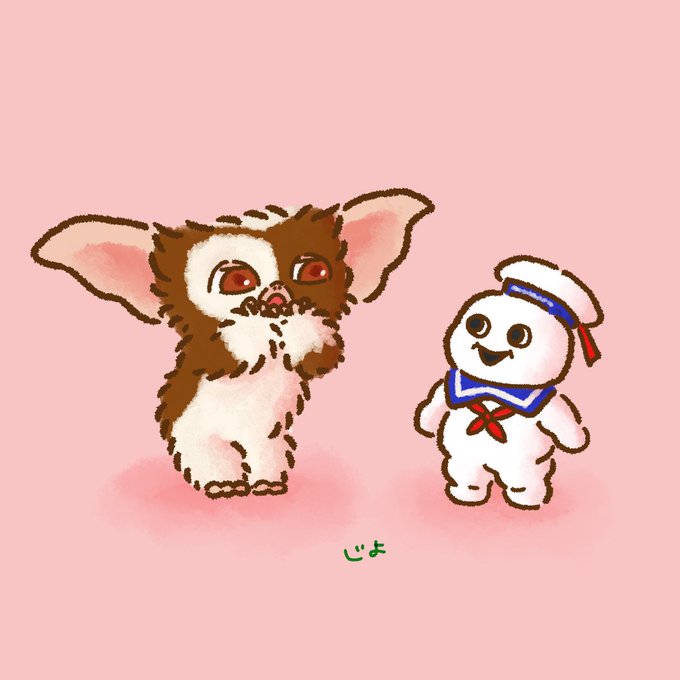 ギズモのtwitterイラスト検索結果 古い順