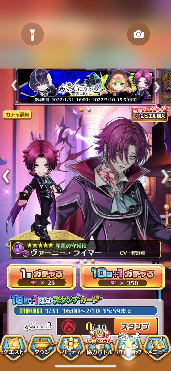 ウィズ 高画質 のtwitterイラスト検索結果 古い順