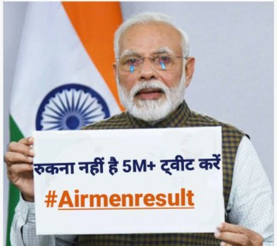 RaoSamender's tweet photo. #Airmenresult 
Now exam pattern has been changed.....
Phase 1 - Online Form
Phase 2 - Exam 
Phase 3 - Paper leak
Phase 4- Re-Exam 
Phase 5 - Protest 
Phase 6-  लाठी चार्ज
Phase -7 - Overage
Phase 8- Tera yaar Berojgaar
@DefenceMinIndia 
@PMOIndia 
@IAF_MCC 
@aajtak 
@ndtv https://t.co/E2d1MEoOal