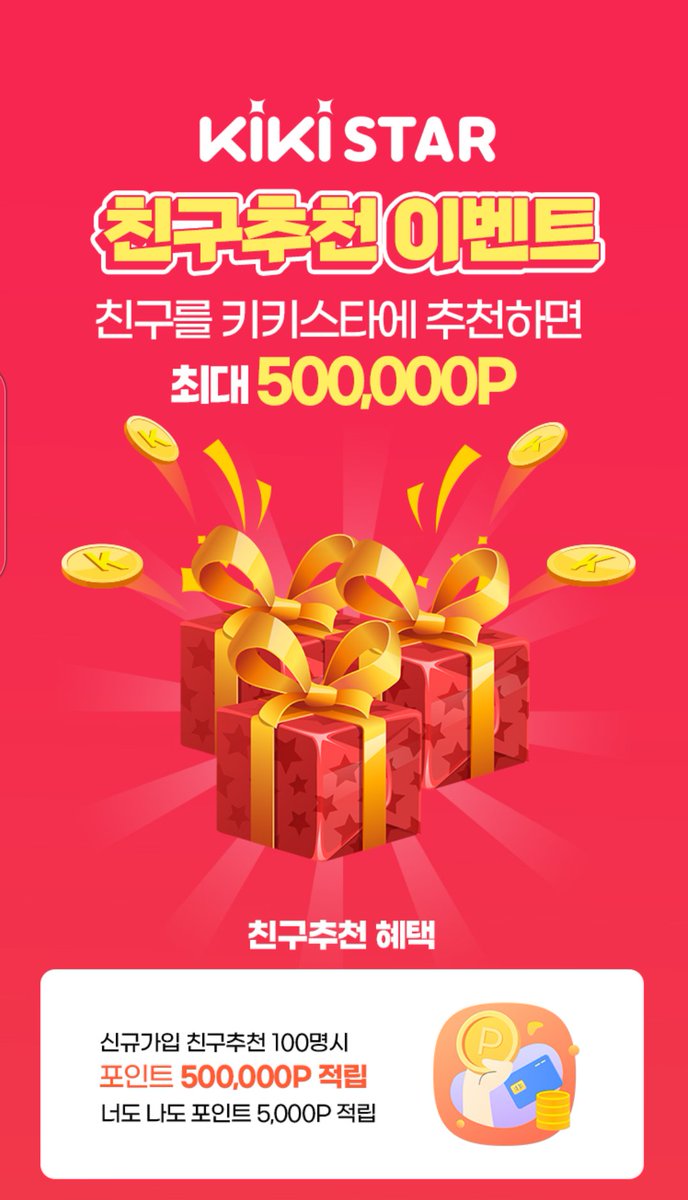 할렐루야비전방송 (@chpl5892) on Twitter photo 