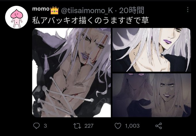 1000いいねのtwitterイラスト検索結果