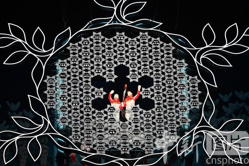 photo_cns's tweet photo. The Olympic cauldron is lit at the opening ceremony of the Beijing 2022 Olympic Winter Games in Beijing, Feb.4 2022. This is the main Olympic cauldron at the National Stadium in Beijing.(Photo by Mao Jianjun/CNSPHOTO)
#Beijing2022OlympicWinterGames https://t.co/fG405zwVTt