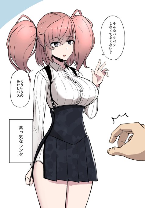 昼のアトランタと夜のアトランタ 