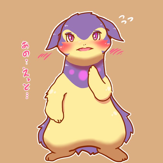 バクフーンのtwitterイラスト検索結果