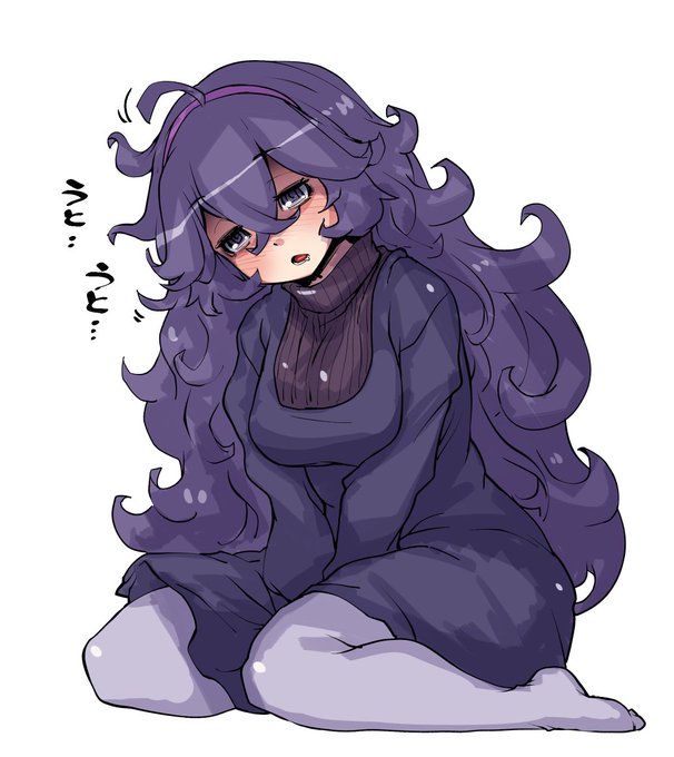 凄く眠いオカルトマニアちゃん 