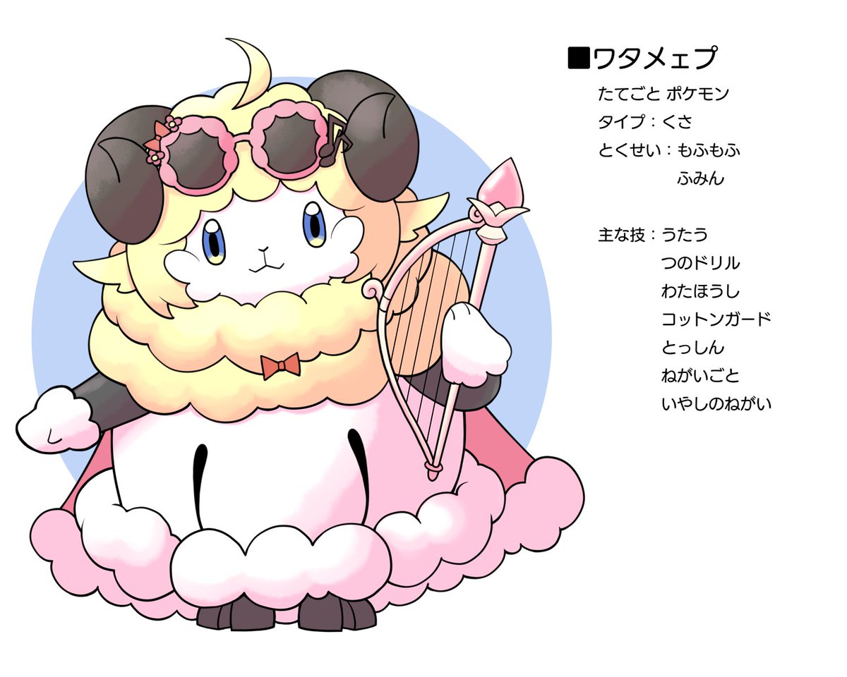 日向のじろきょー Nodiscrimination Uyauyajiro Twitter