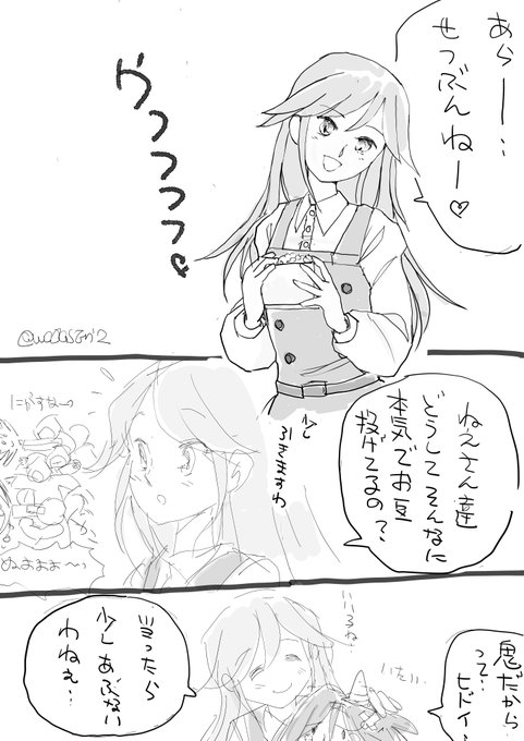 荒潮 を含むマンガ一覧 ツイコミ 仮 荒潮 を含むマンガ一覧 ツイコミ 仮