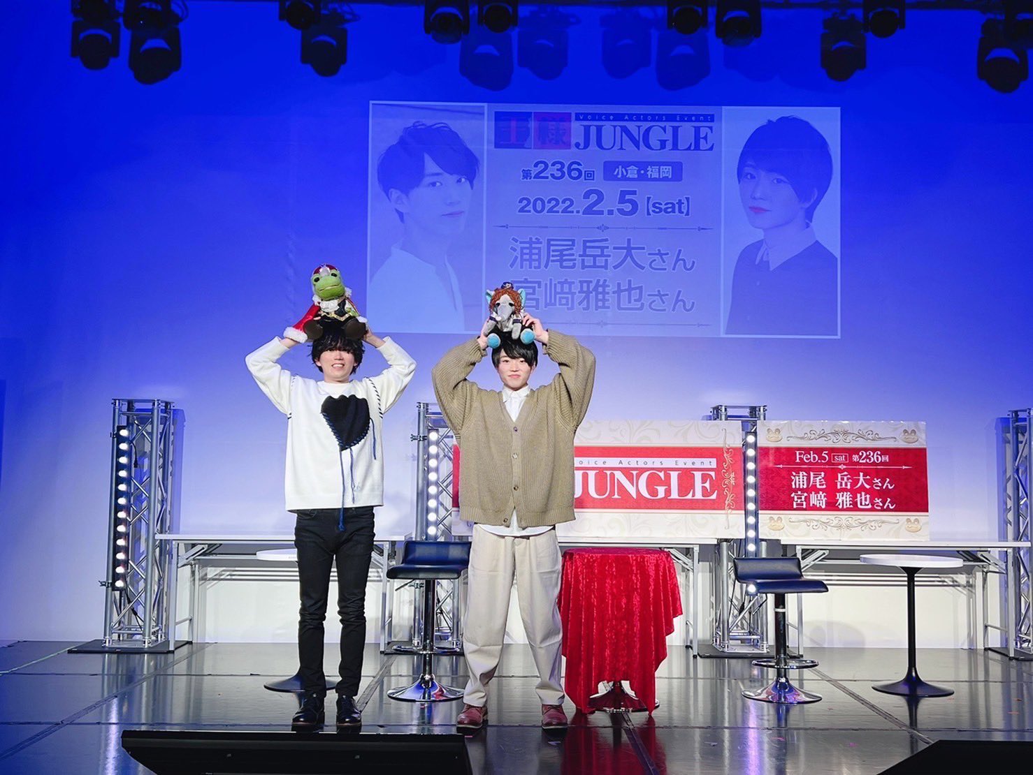 王様ジャングル　王ジャン　もしカラ　宮﨑雅也 X-এ 宮﨑雅也（宮崎雅也）: 