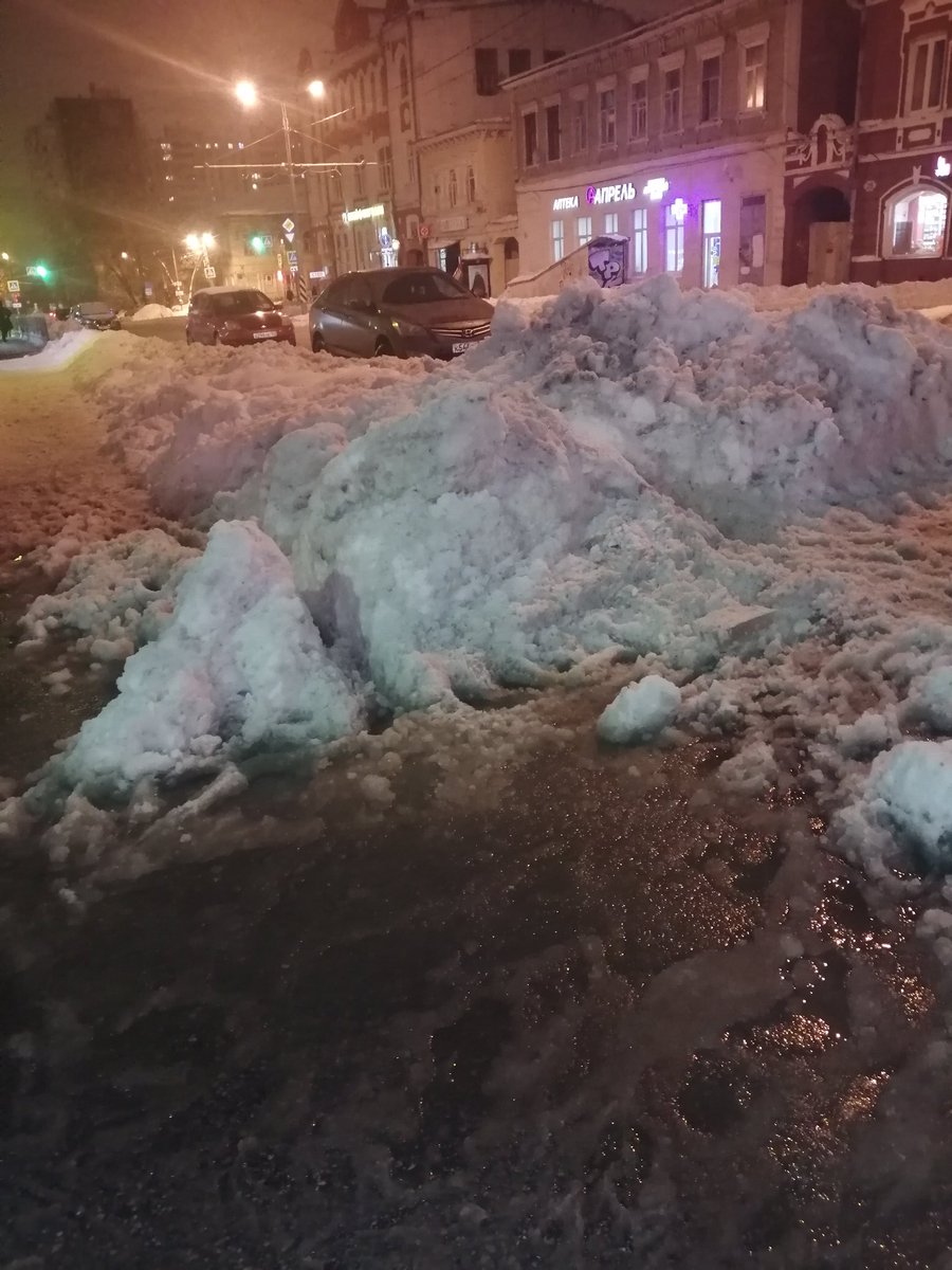 Щепкова Мария tweet media