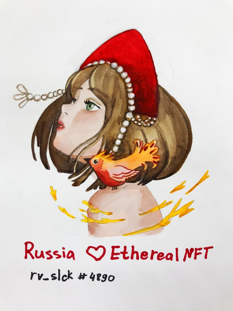 mrv_slck's tweet photo. RUSSIA ❤️ @EtherealartNFT 

(my art has been removed from the chat, so I'm writing here.)

This project inspires me a lot. I like the idea, the concept and of course the work of the artists. This is very beautiful, thank you for your talent. https://t.co/C7pfSRiAPy