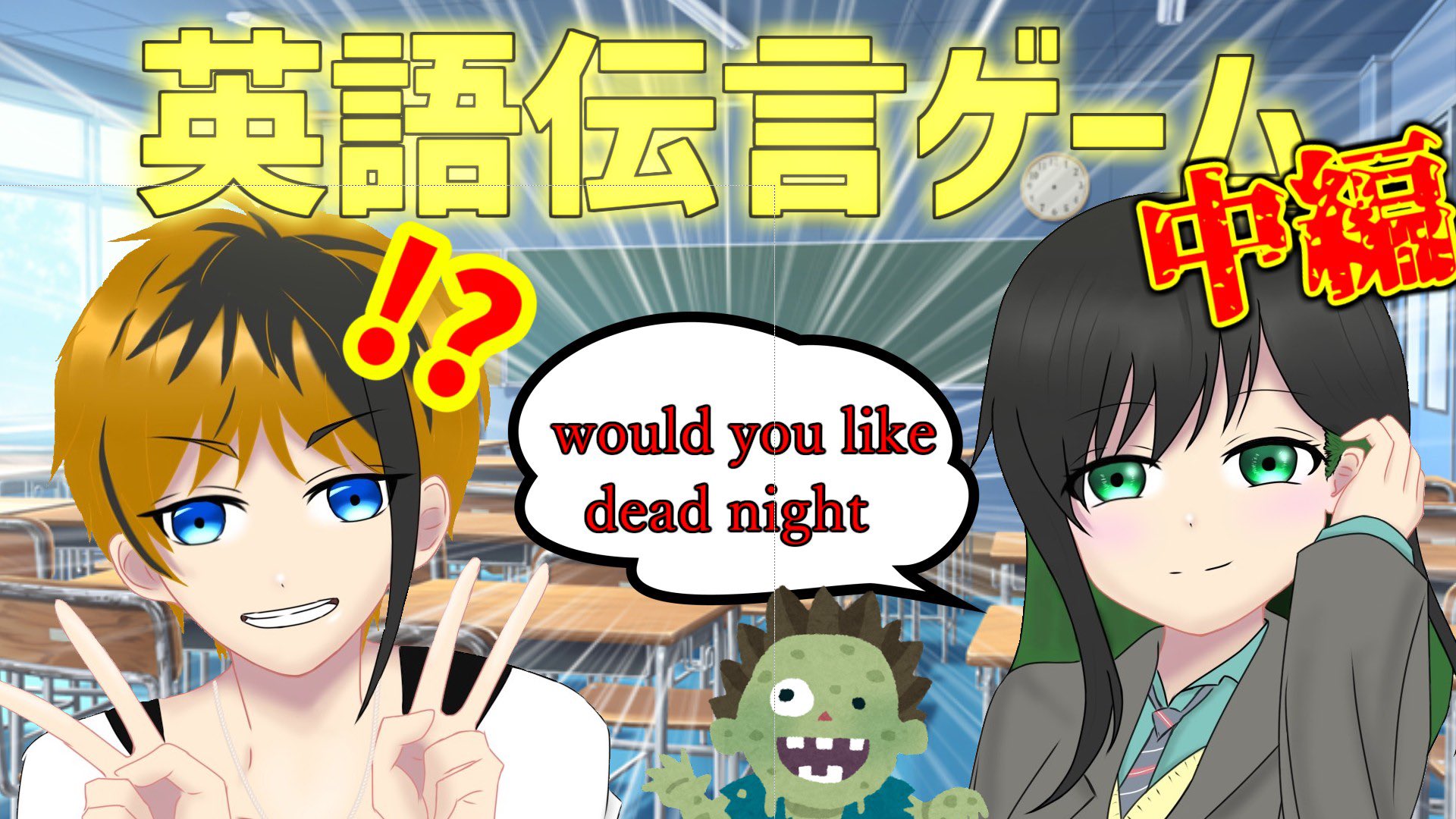 英語伝言ゲーム Twitter Search Twitter