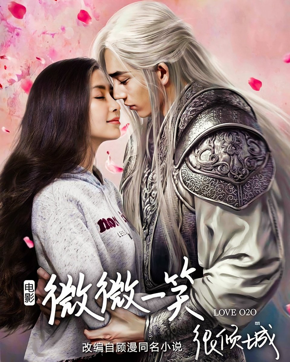 kyrasolarys's tweet photo. 📽️One Smile is Very Alluring 
Gênero: Romance, juventude e drama #OneSmileIsVeryAlluring #Angelababy #JingBoRan

[Plot] Xiao Nai se apaixona por Bei Wei Wei quando vê a sua sagacidade jogando. Então o príncipe do campus decide conquistar seu coração usando táticas on e off-line https://t.co/Ffq5Tq49kd