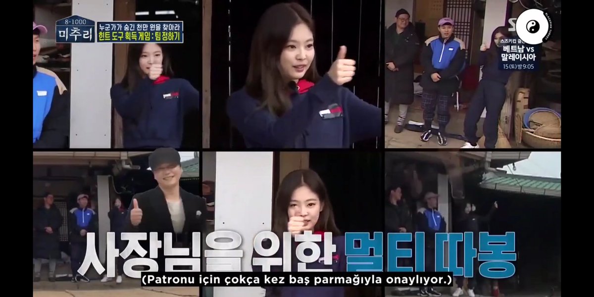 Bebitom çok korkuyor ya YG'den😅 #VillageSurvivaltheEight #미추리81000 #미추리 #Michuri81000 #Michuri #KimJennie #JENNIETranslate post