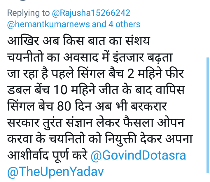 GovindDutt3's tweet photo. @1stIndiaNews https://t.co/g7W8u8dHV0