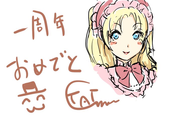 ジェントルマンのtwitterイラスト検索結果 ジェントルマンのtwitterイラスト検索結果