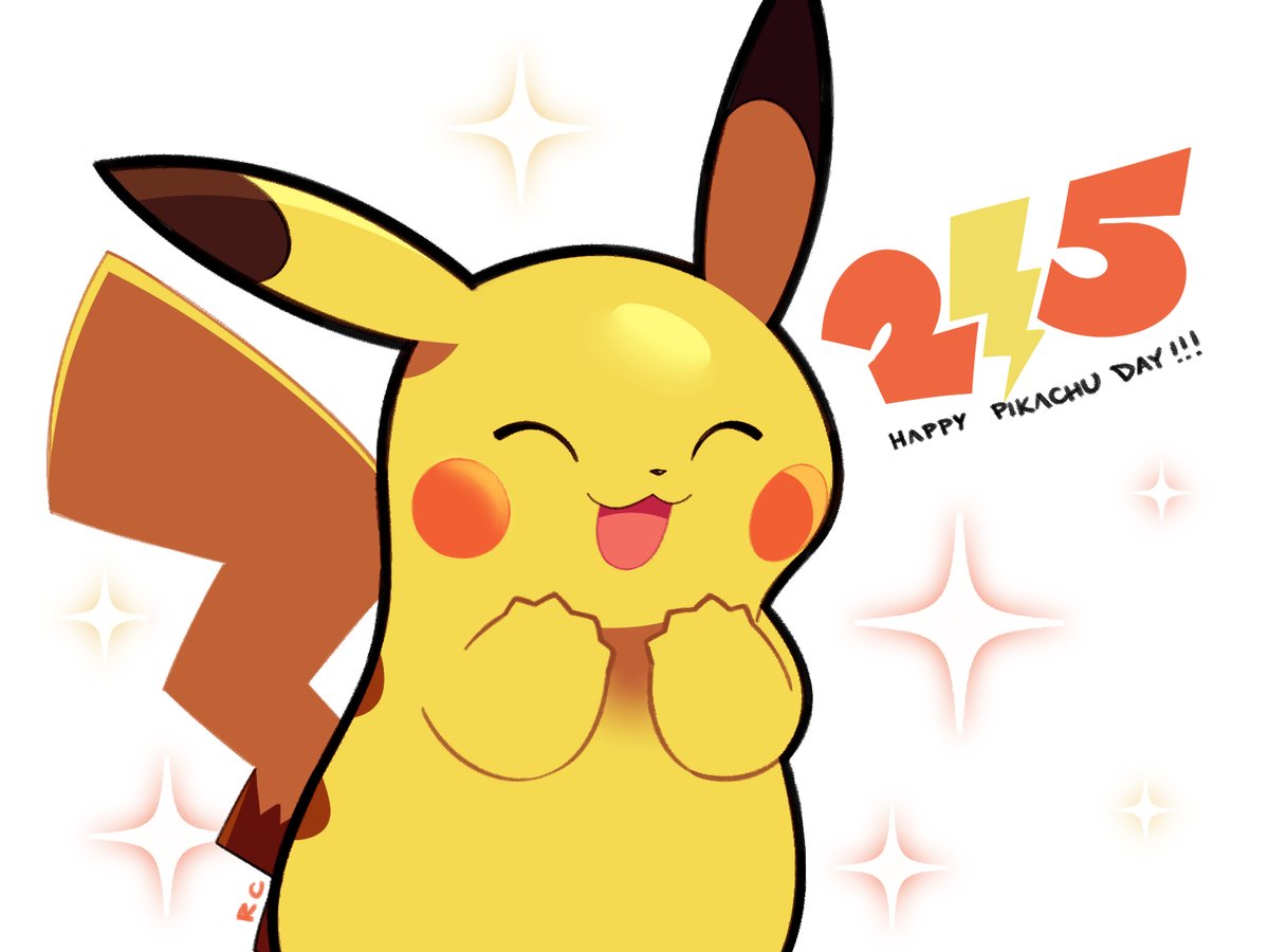 ピカチュウの日 のイラスト マンガ作品 179 件 Twoucan