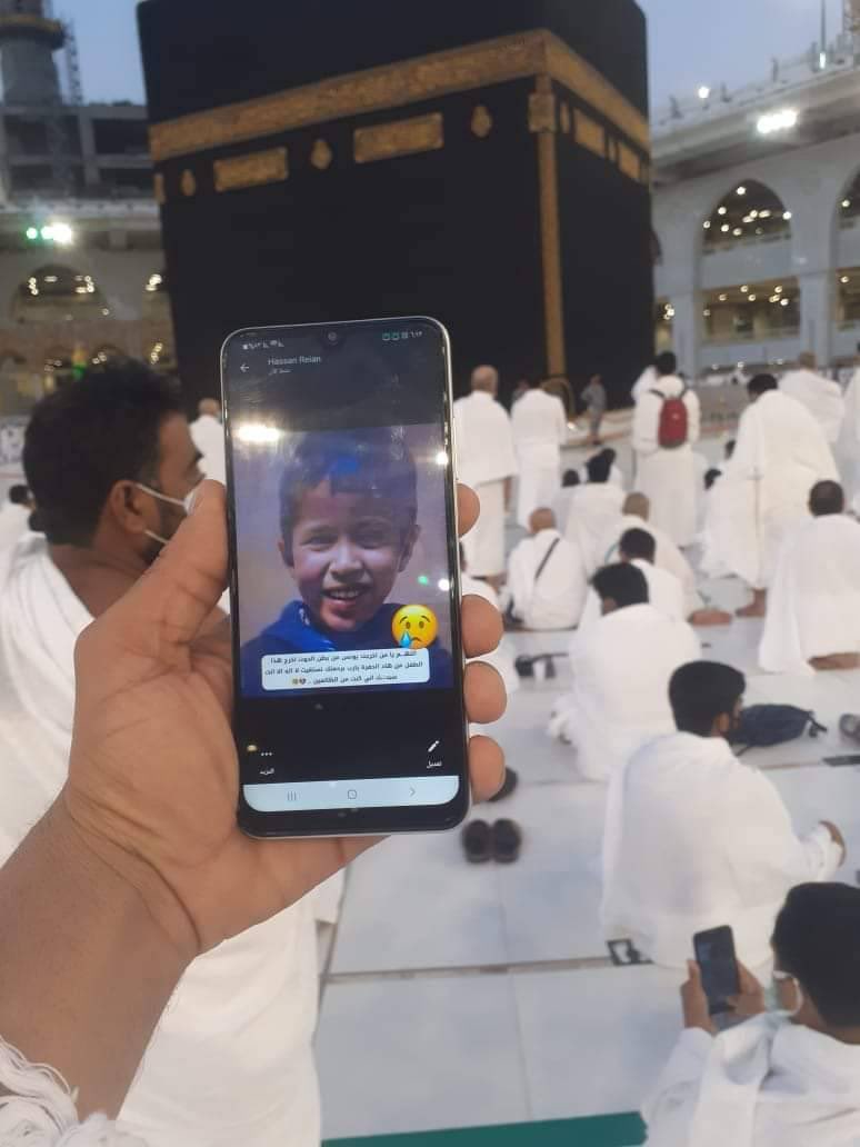 limaabdallah's tweet photo. أحلى صورة بالعالم 🥺😍❤️ 
 #انقذوا_ريان https://t.co/hDD61OBDPN