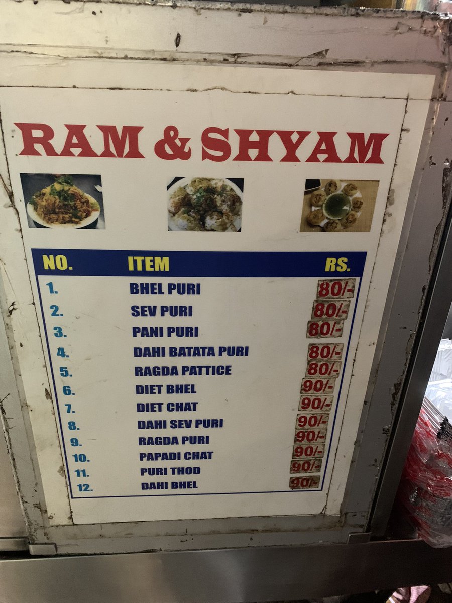 Sanat Mishra tweet media