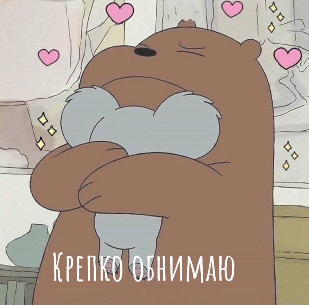 __caxapok's tweet photo. @sherya_nya всё, я растаяла от такой милоты🥺 какое солнышко, это безумно мило, прям ааааааааааааааа https://t.co/4wwMKQCE6x