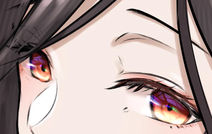 omeme 