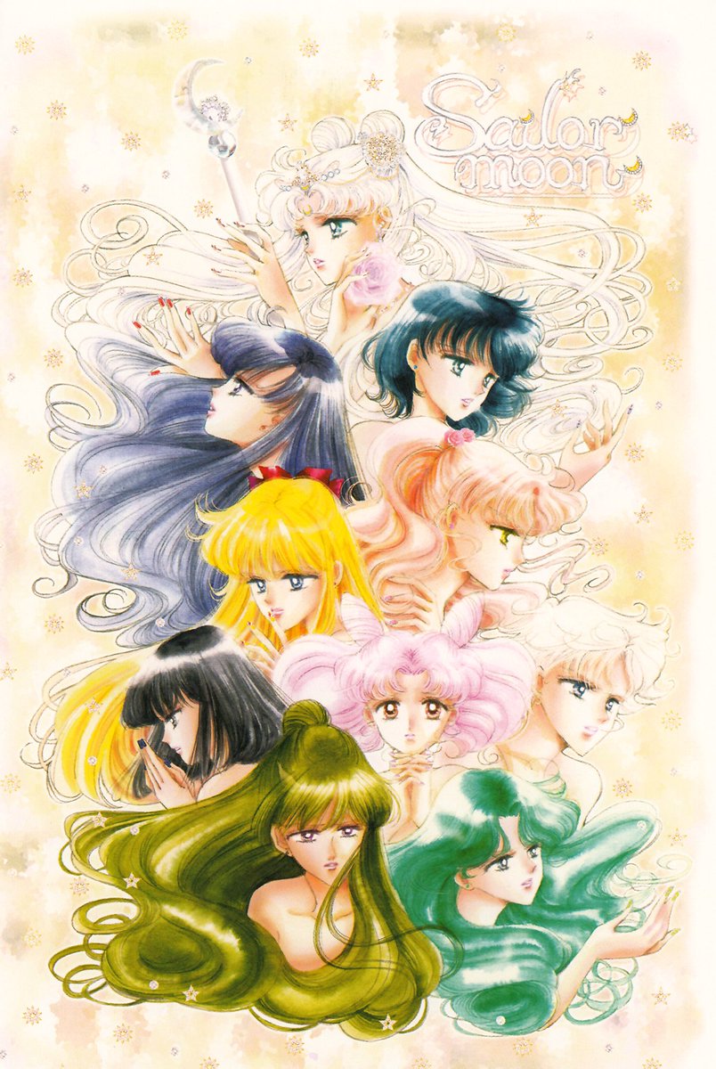 #SailorMoon #セーラームーン