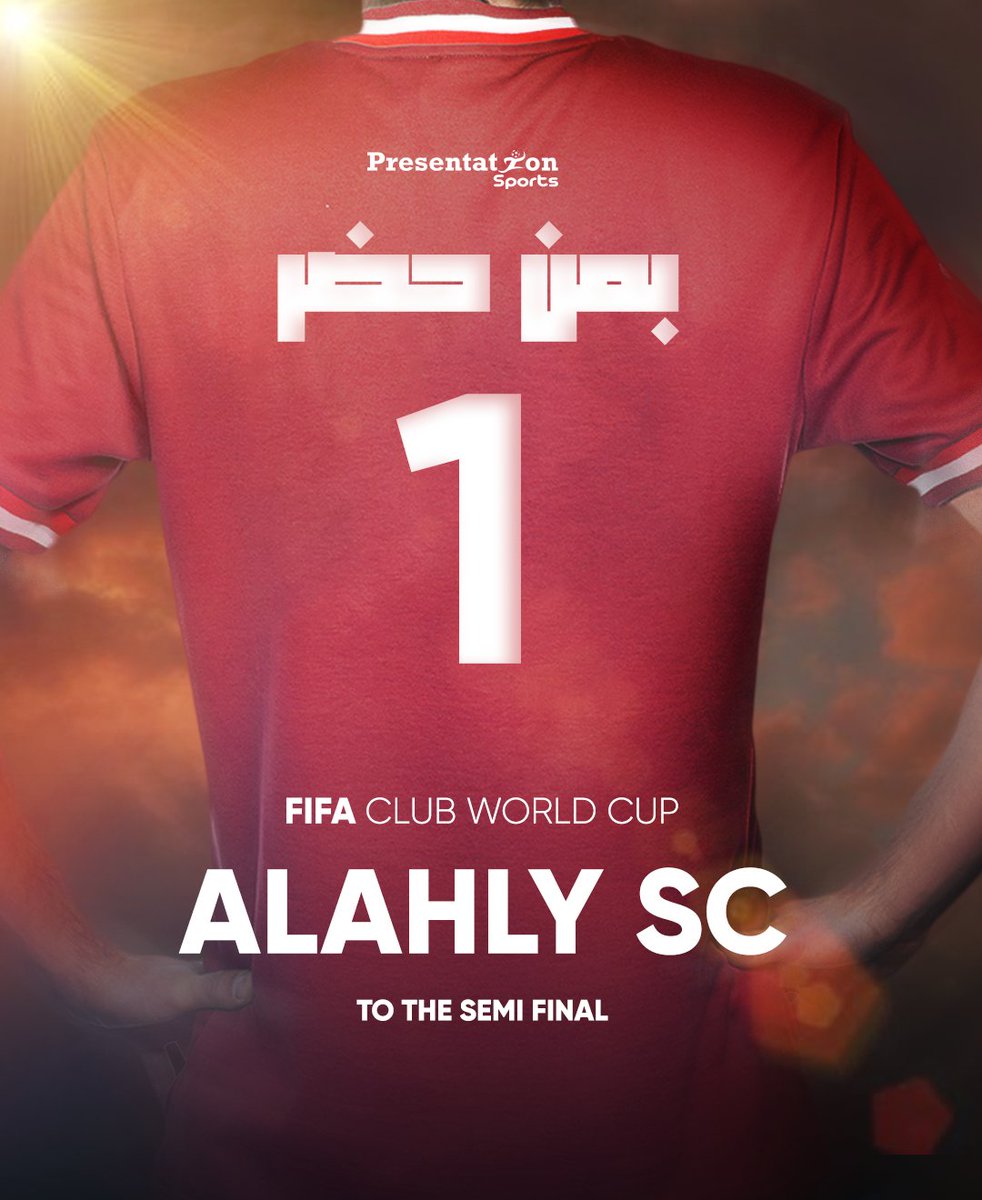 sportsunitedEg's tweet photo. صدقوا حين قالوا بمن حضر 👏👏👏
تهانينا للنادي الأهلي وجماهيره تأهل سفير الكرة المصرية والأفريقية إلى نصف نهائي كأس العالم للأندية 🎉🇪🇬🏆
#support_Alahly l #presentationsports #ClupWC https://t.co/EWEHJ3gcM4