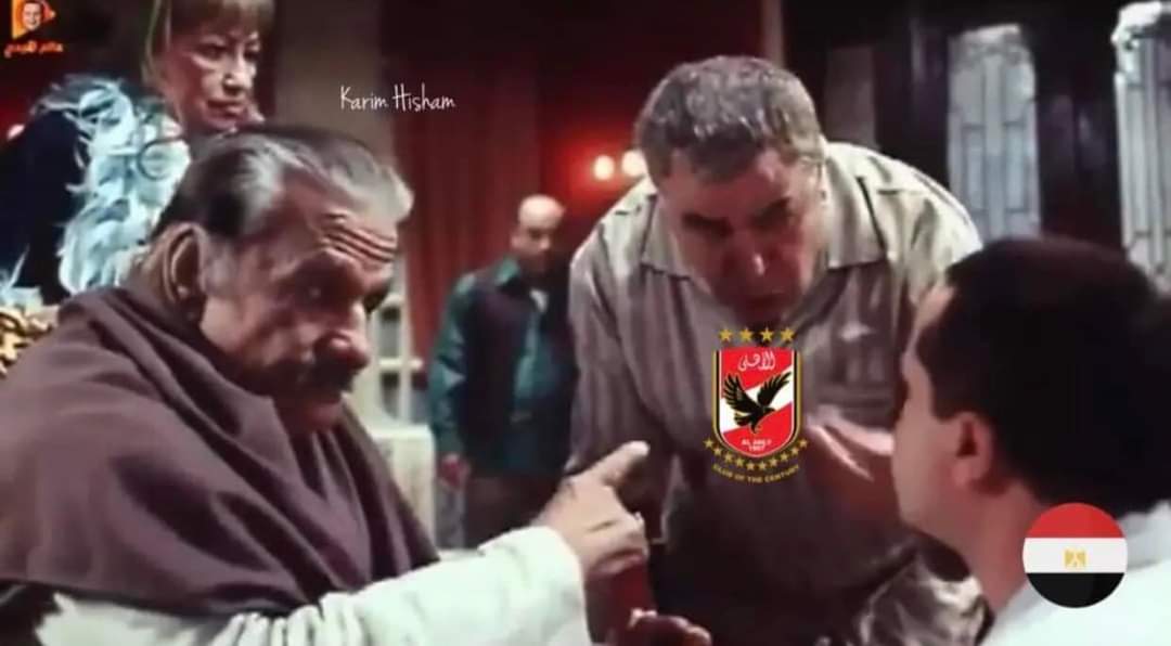 عايزين بكرا زي انهارده عشان نهيص😂
#كأس_أمم_أفريقيا 🇪🇬♥️
#كأس_العالم_للأندية 🦅♥️