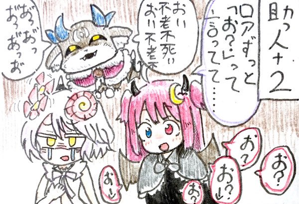前のやつも貼っておこう 