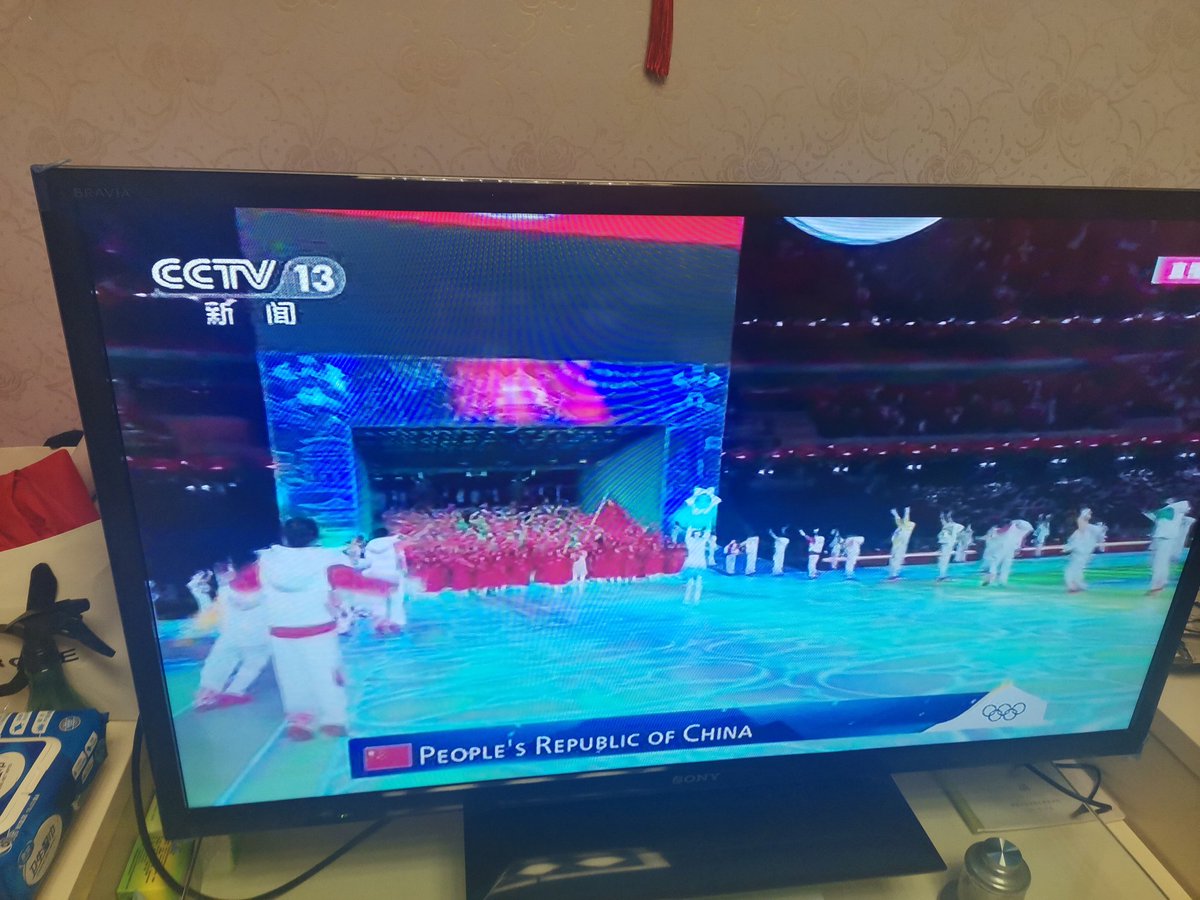 yangjiarui7's tweet photo. CHINA!!! https://t.co/p6A4yunLvR