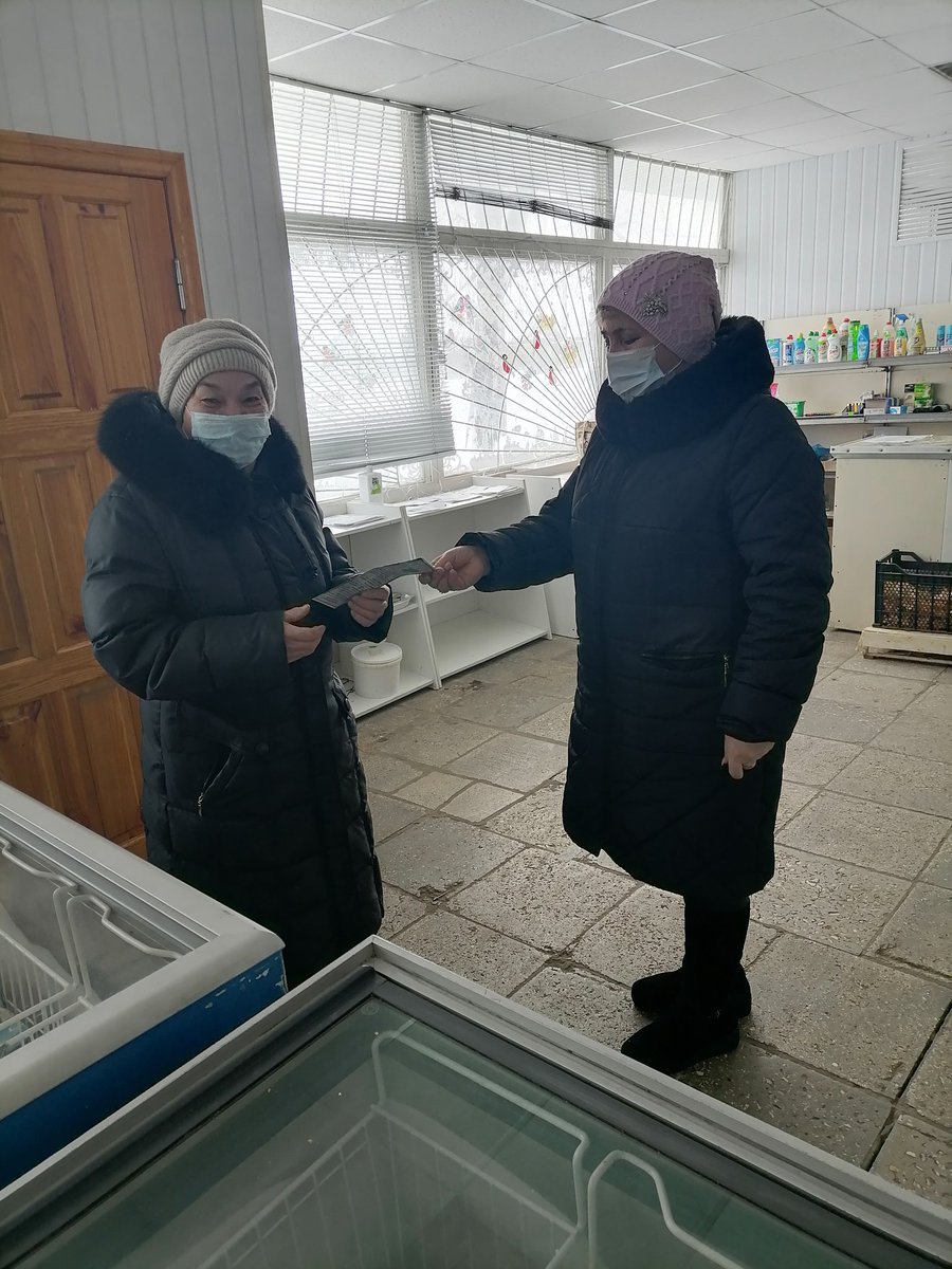 Провела акцию по раздаче буклетов по профилактике коронавирусной инфекции.
